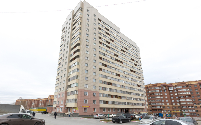 Vesna V Novom Dome Apartments