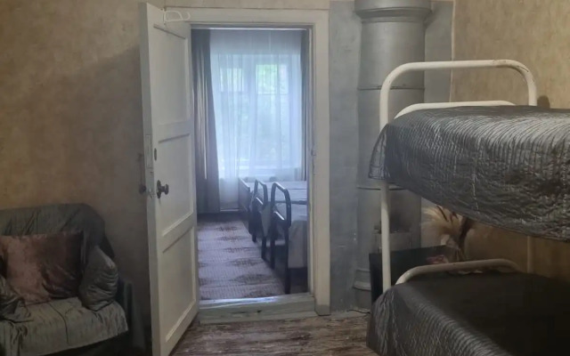 Olta Private House