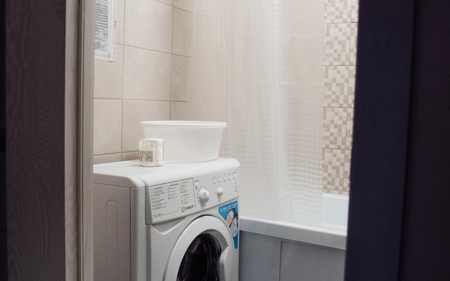 Квартира рядом с Летним озером и Понарт