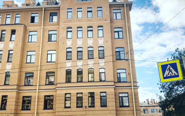 Apartments Okoshki