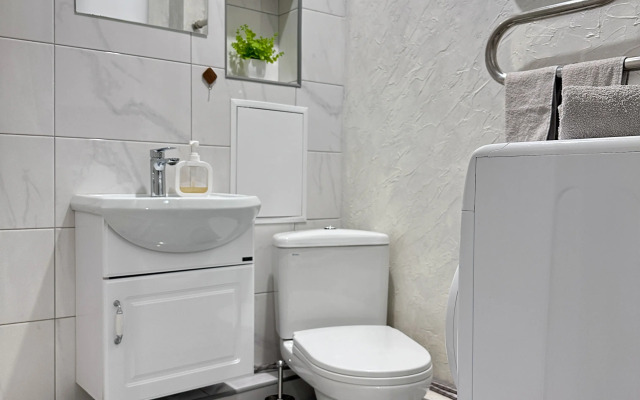 Apartamenty Armeriliz na Yekaterininskoy Flat