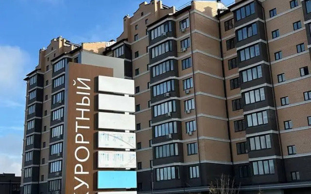 Udacha Na Tolyyatti Flat