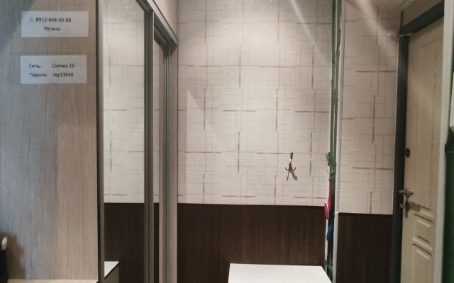 Квартира 2-х к.кв. в центре возле набережной