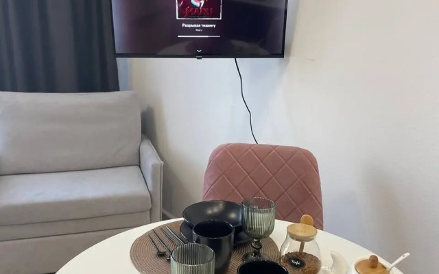 Uyutnaya Na Aminyevskoy Flat