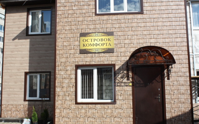 Ostrovok Komforta Guest House