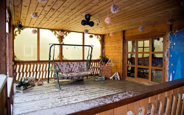 Dlya Kompanii Guest house