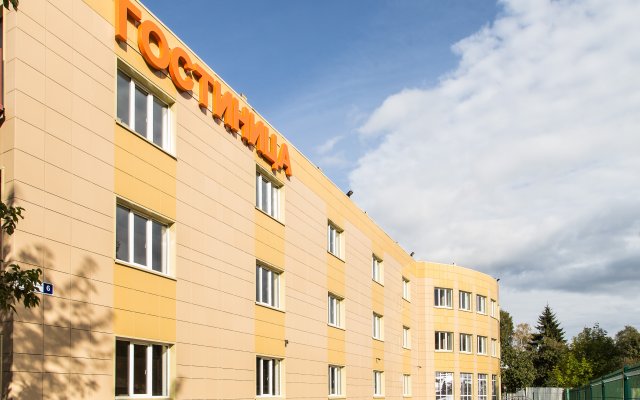 Stantsiya Hotel