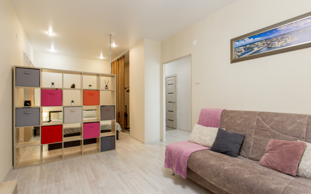 Квартира В Cердце Вятки Центр