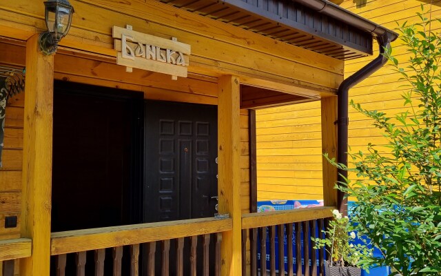 Guest house Recreation Center