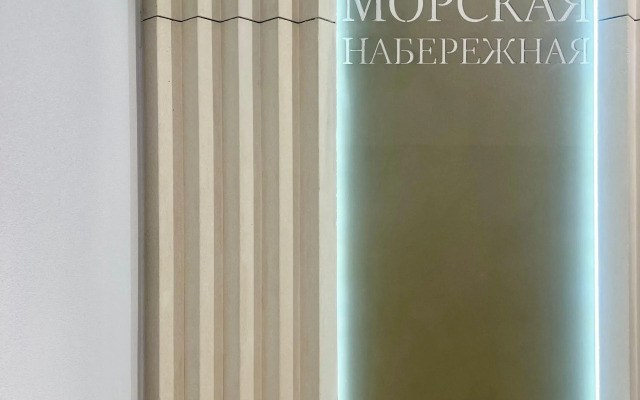 Morskoy Fasad Na Prospekte Kruzenshterna 4 Apartments