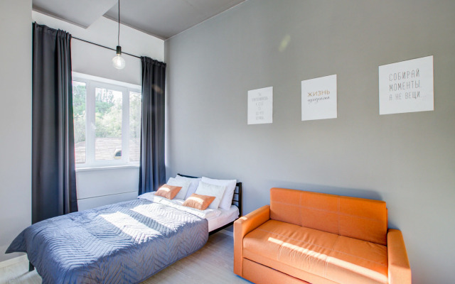 Domigo Studio Next to Revolutsii Avenue Flat