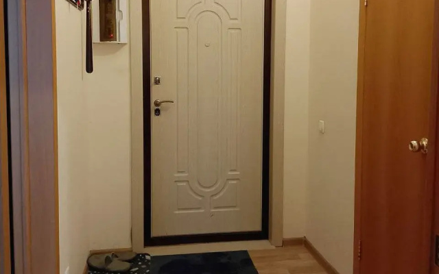 Apartamenty Radom s Auroj