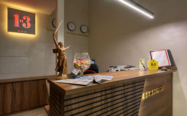 1 i 3 Boutique-hotel