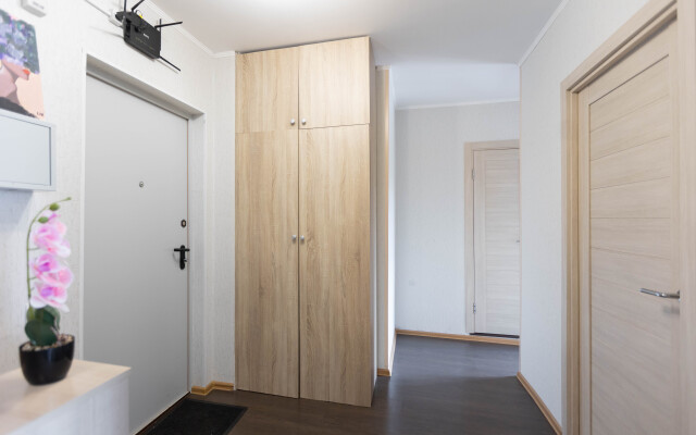 V Yasenevo Flat