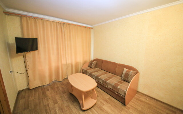 Na Naberezhnoj Volgi Apartments