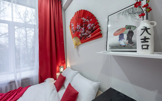 Апартаменты Киото