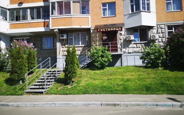 Aleksandriya Hotel