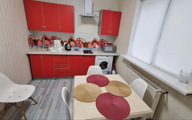 S Uchastkom V Tsentre Goroda Flat