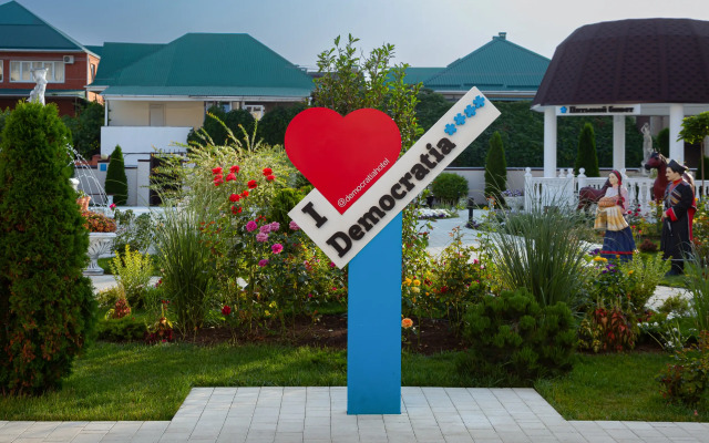 Democratia Ultra All Inclusive Family Hotel