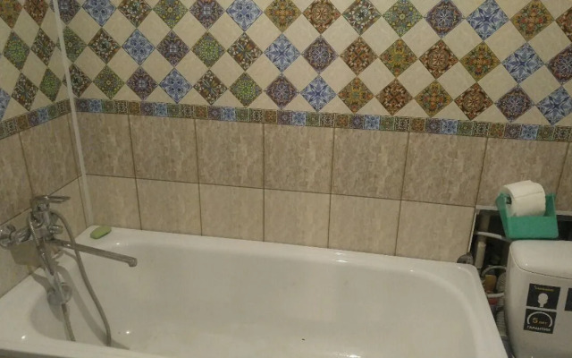 Апартаменты Двухкомнатная квартира рядом с центром города