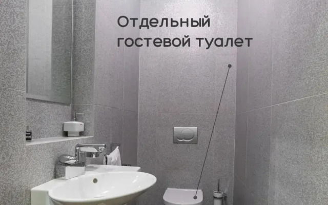 Апартаменты Москва Сити редкий вид золотой угол 3 комнаты