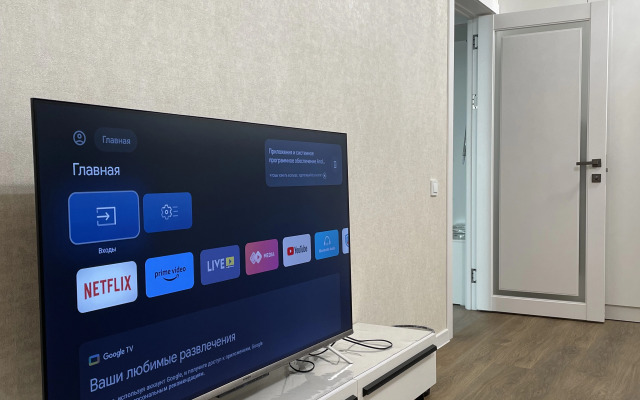 Квартира Sunshine Home