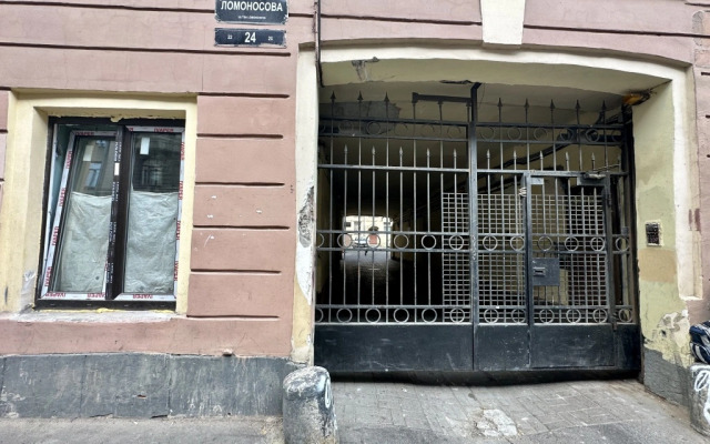 Kvartira Lomonosov Big Standard