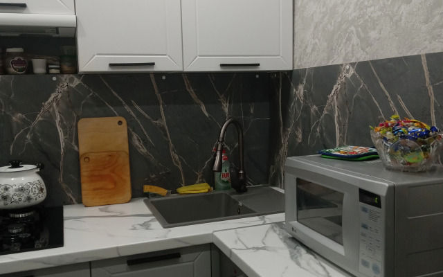 Квартира Уютная Двухкомнатная в Центре Города