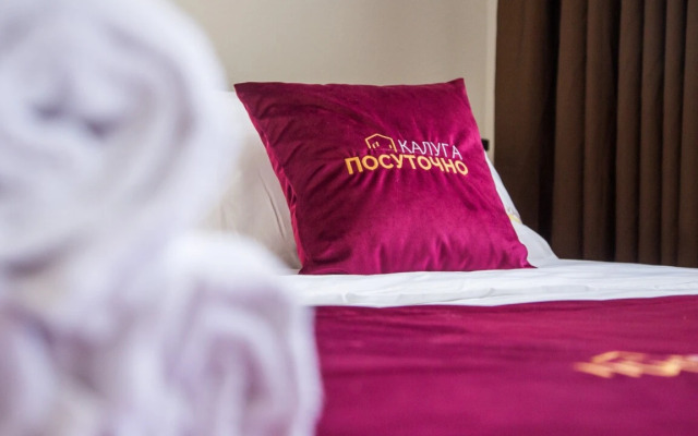 Апартаменты 1 на улице Баррикад