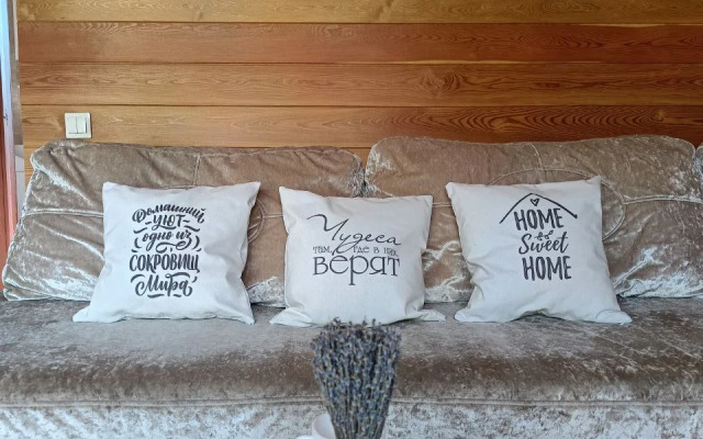 Chalet Vardan Bungalow