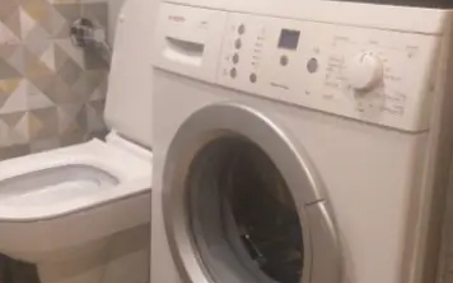 Апартаменты Ботаническая Улица