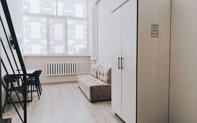 Lime S Vidom Na Kazanskij Kreml Apartment
