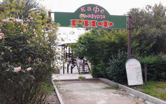 Inn Rif Hotel