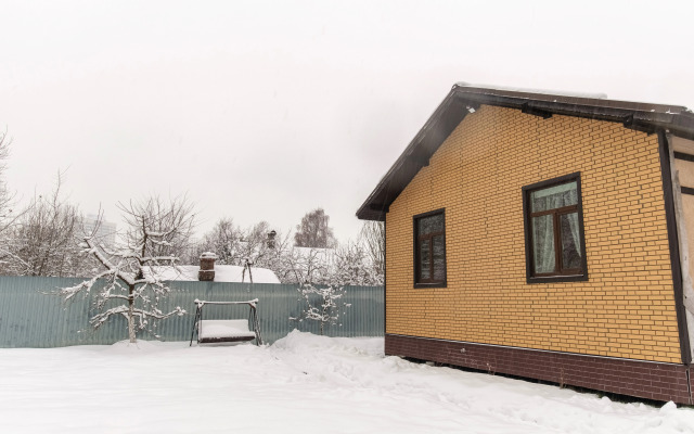 Частный дом Family Home