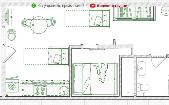 Mesto Pod Solntsem Flat