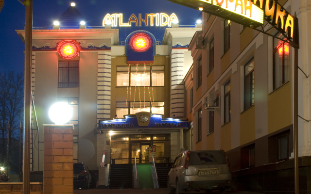 Atlantida Hotel