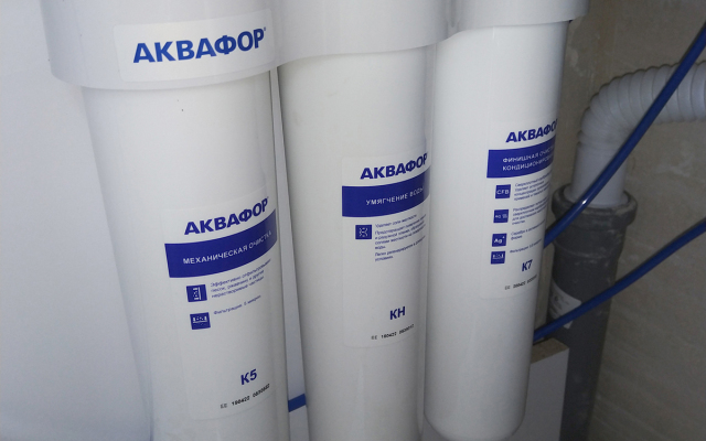 Квартира в Рыбной Деревне с Прекрасным Видом