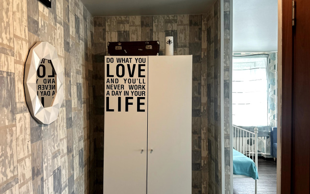 Квартира Калина на Строительной