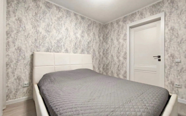 Pyat Zvyozd Kvant Apartments