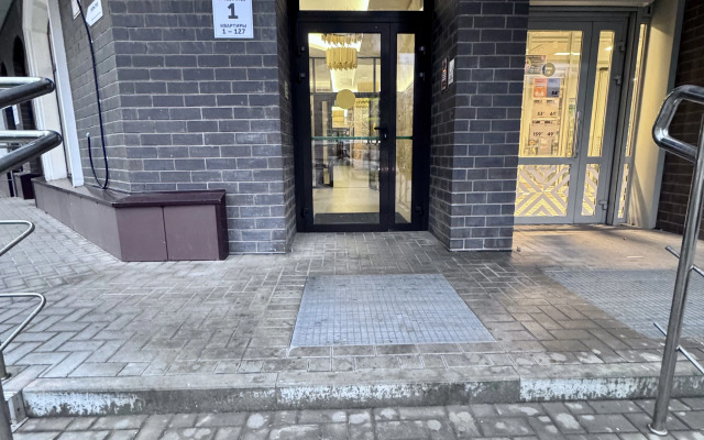 Квартира Уютная в Центре Ростова-на-Дону