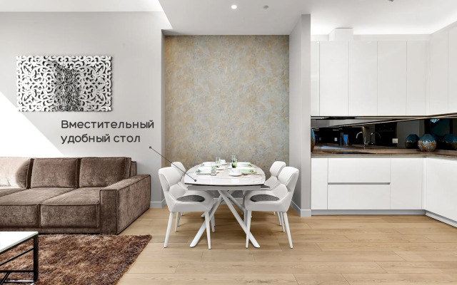 Апартаменты Москва Сити Platinum 3х комнатные 38 этаж