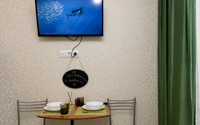 Апартаменты Yousinn Серафимовича 8 кв 2