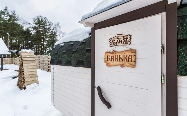 Частный дом БлагоДать Пчёлка