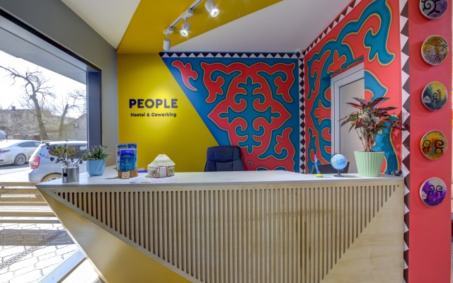 Хостел People Hostel & Coworking