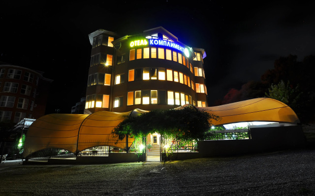 Отель Комплимент