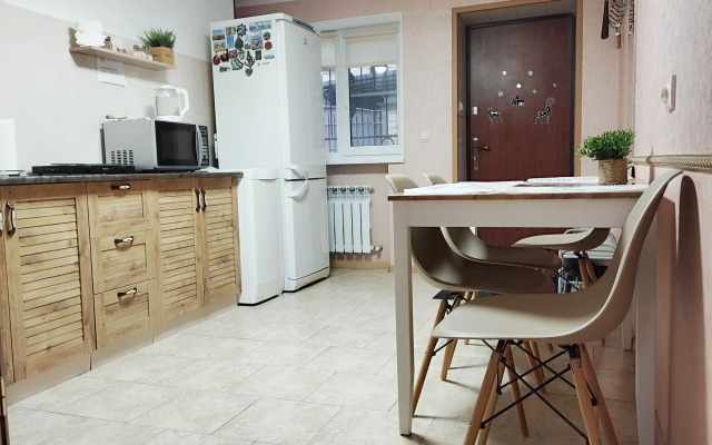 Dvukhurovnevaya V Tsentre Flat