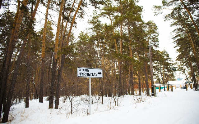 Nurlytau Hotel