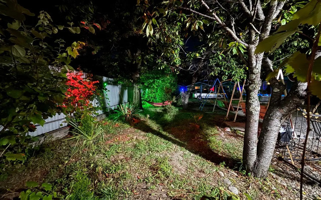 Guest house Raduga