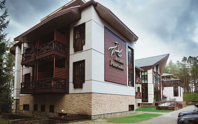 Lesnaya Rapsodiya Hotel
