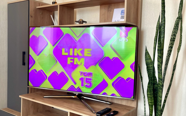 Апартаменты Атмосфера Можжевеловая 18